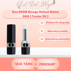 Son DIOR Rouge Velvet Balm 000 ( Tester D1 )
