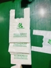 T-shirt Plastic Shopping Bag