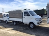 xe-o-to-tai-thung-mui-bat-truong-giang-ky5-0-825tm08-tai-ninh-binh