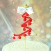 Cây cắm Noel