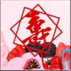 10 Thẻ Mica