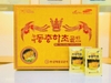 NƯỚC ĐÔNG TRÙNG HẠ THẢO KANGWHA 60 GÓI