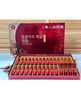 Tinh Chất Hắc Sâm Đông Trùng Ginseng King Korean Black Ginseng Cordyceps Ampoule Premium (30 ống x 20ml)