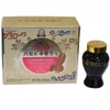 Cao linh chi nhân sâm Hàn Quốc hộp 2 lọ mỗi lọ 300g