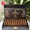 Chiết xuất hồng sâm đông trùng hạ thảo 365 Hwangjin Liquid Gold 60 ống