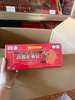 Viên Hồng Sâm Nhung Hươu Linh Chi Kana Nongsan Hàn Quốc Hộp 120 Viên