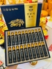 TINH CHẤT ĐÔNG TRÙNG HẠ THẢO ( 20ml x 20 ống)