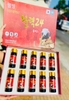 GIFTSET TINH CHẤT HỒNG_SÂM NHUNG_HƯƠU CAO CẤP HÀN QUỐC