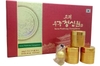 An cung ngưu hoàn Bio Apgold hộp 10 viên - Woohwang Cheongsimwon