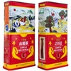 Hồng sâm khô hộp thiếc 300g  chính hãng Deadong Hàn Quốc 10 củ