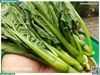 Cải ngồng 300g