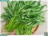 Rau muống hạt 300g