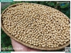 Đậu nành khô