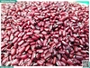 Đậu đỏ khô nhỏ