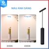 Đèn ray nam châm thả Spotlight 12W