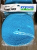 quan-can-vai-yonex-xanh