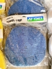 quan-can-vai-yonex-xanh-navy