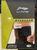 bang-lung-lining-642-1
