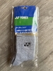 vo-dai-yonex-xam
