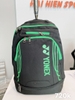 balo-yonex-1409