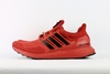 giay-sneaker-adidas-nam-ultraboost-1-0-dna-nebraska-huskers-fy5806-hang-chinh-ha