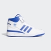 giay-adidas-forum-nam-royal-blue-fy4976-hang-chinh-hang-bounty-sneakers