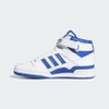 giay-adidas-forum-nam-royal-blue-fy4976-hang-chinh-hang-bounty-sneakers