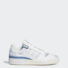 giay-sneaker-adidas-nam-forum-exhibit-low-sky-tint-gw6348-hang-chinh-hang