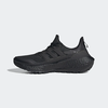 giay-sneaker-adidas-nam-ultraboost-21-cold-rdy-triple-black-s23895-hang-chinh-ha