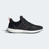 giay-sneaker-adidas-nam-ultraboost-dna-guard-core-black-gx3575-hang-chinh-hang