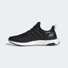 giay-sneaker-adidas-nam-ultraboost-dna-guard-core-black-gx3575-hang-chinh-hang