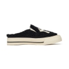Giày MLB Mule Fleece Basic New York Yankees Black