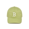 Nón MLB N-COVER Unstructured Ball Cap Boston Red Sox L. Olive