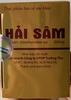 Thực phẩm chức năng Viên nang mềm hải sâm HAISAMIN hỗ trợ bồi bổ cơ thể hộp 30 viên