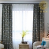 Rèm Gấm hoa loại 2