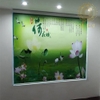 Rèm Cuốn tranh