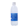 Pocari Sweat I-On  Mineral Water 350ML/ 500ML