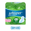 Whisper Ultra Clean 3IN1 Wings 24cm - 10PADS/18PADS