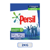 Persil Detergent Powder Active Clean 1KG/ 2KG/ 4KG