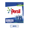 Persil Detergent Powder Active Clean 1KG/ 2KG/ 4KG