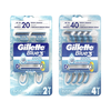 Gillette Blue 3 Cool Razor Pack of 2/ Pack of 4