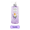 Enchanteur Naturelle Lavender Perfumed Nourishing Shower Cream 260G/ 510G
