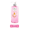 Enchanteur Naturelle Iris Perfumed Nourishing Shower Cream 260G/ 510G