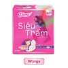 Diana Super Absorbent Maxi Mesh Surface Wings/ Wingless 23cm - 8PADS