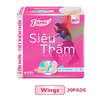 Diana Super Absorbent Ultra Thin Mesh Surface Wingless 23cm - 8PADS and Wings 23cm - 8PADS/20PADS