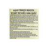 Masita Turtle Chips 4-Layer Corn Butter Flavor from Korea 33G/ 60G