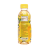 C2 Green Tea with Lemon Flavor 225ML/ 360ML