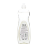 On1 Kiwi & Aloe Vera Dishwashing Liquid 250G/ 400G/ 750G