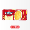 Cosy Marie Milk Biscuits Box 192G/ 336G