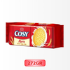Cosy Marie Milk Biscuits 120G/ 240G/ 270G/ 408G/ 528G